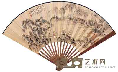 秦古柳 陆松笙 山水图 成扇 
